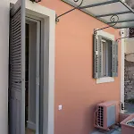 Well By Skyloft Corfu
