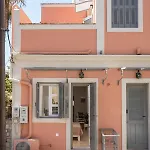 Well By Skyloft Corfu *