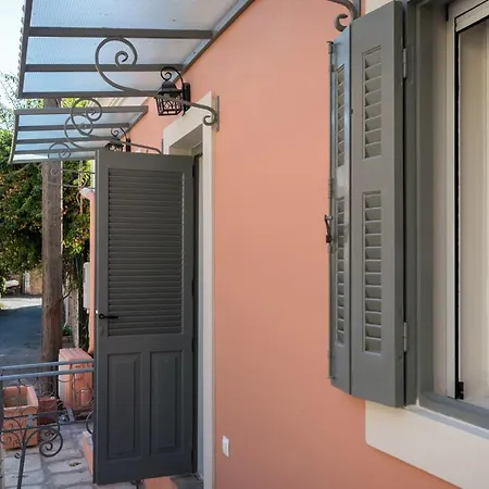 Well By Skyloft Corfu 아파트