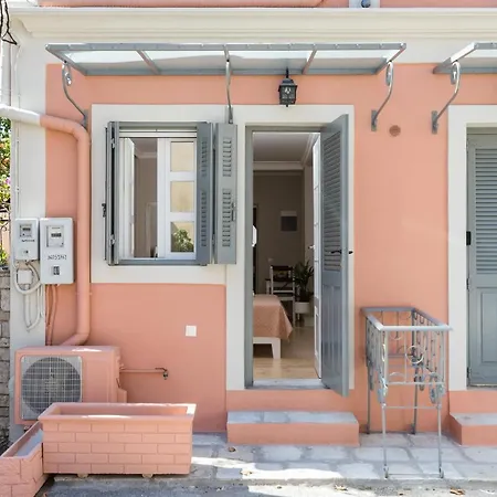 Well By Skyloft Corfu * Anemomylos